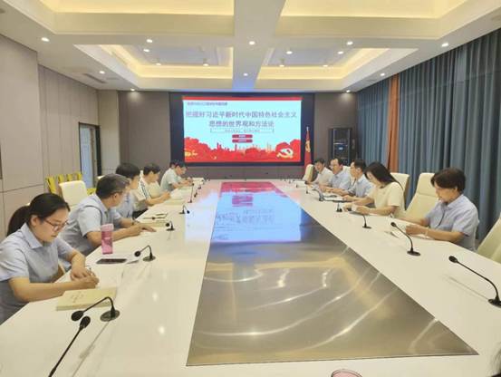 微信图片_20230705184220
