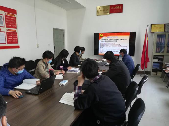 微信图片_2020041415384813